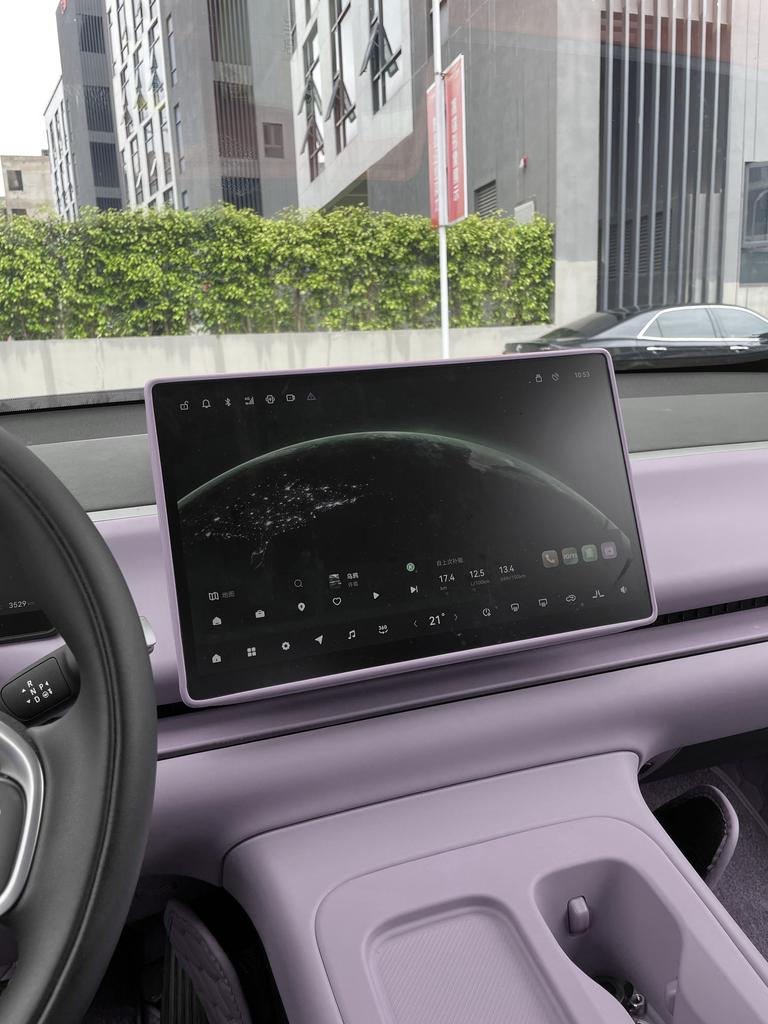For Leapmotor C10/16 2024-2026 Central Control Screen Protector Navigation Silicone Frame Car Interior Accessories