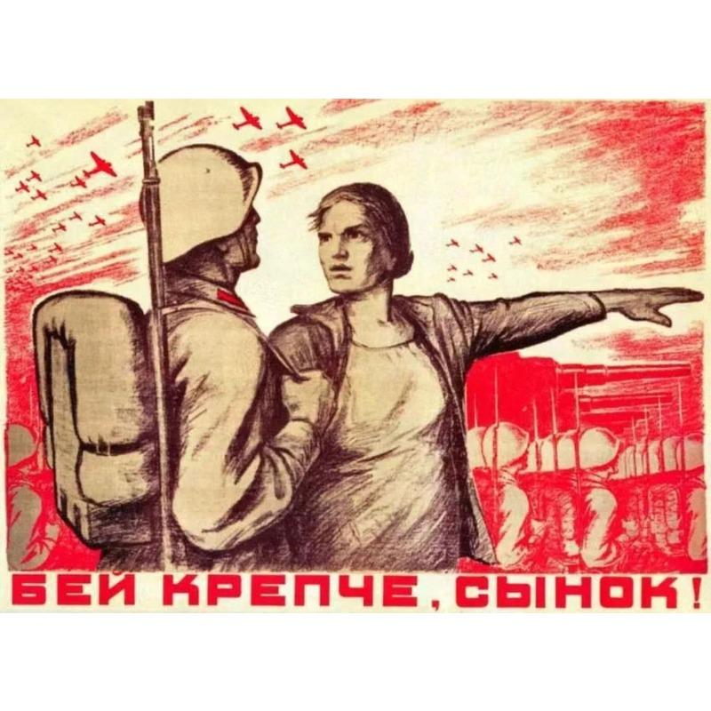 Soviet Army Navy Poster, Military Vehicle Tin Metal Sign