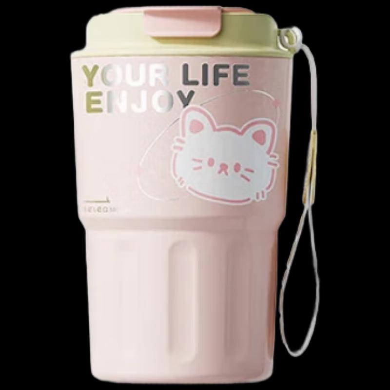 RELEA Insulated Stainless Steel Coffee Mug