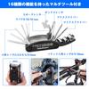 Oziral Bicycle Puncture Repair Bicycle Tool Puncture Repair Portable Air Tire Valve Set Mini Pump 120 Bottle Cage Convenient to Emergency Japanese