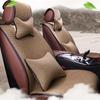 2 Pcs Car Seat Cover Blue Cloak Linen/ 2 Front or 1 Back Seat Cushion Pad Fit Most Car, Truck, Suv, Protect Automotive