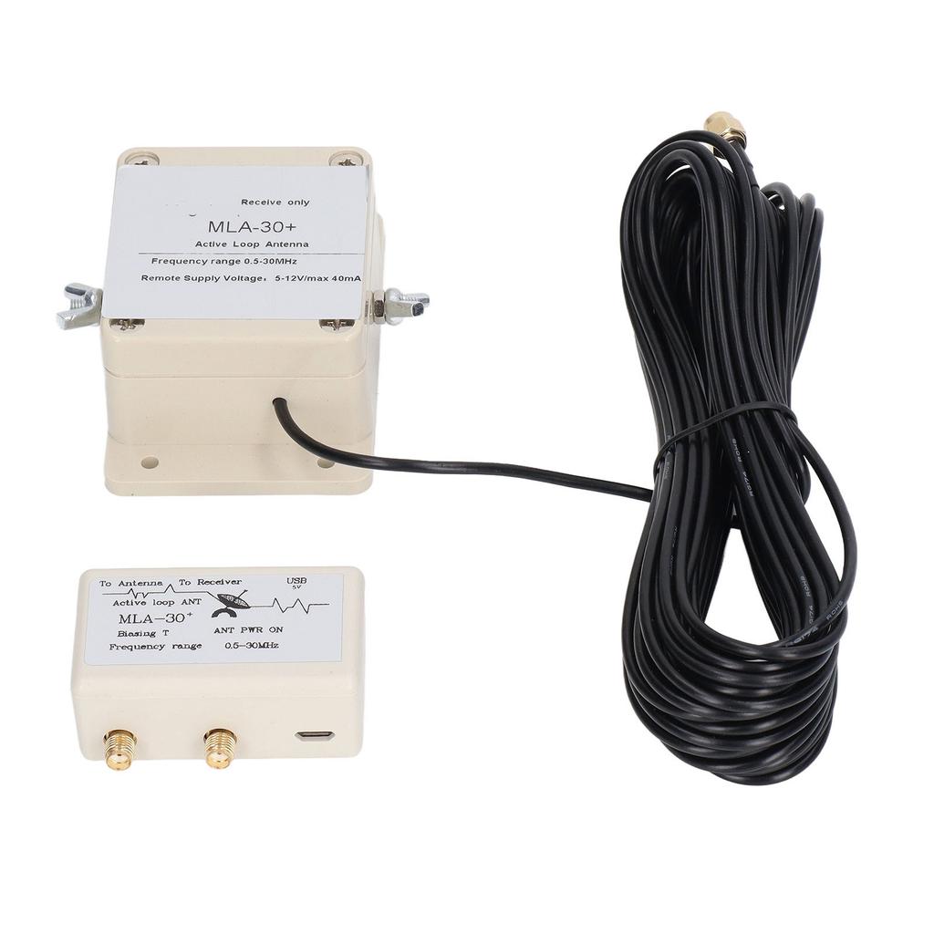 Active Loop Antenna Short Medium Wave Radio Receiving Antenna Built In Low Noise Amplifier DC5?12V