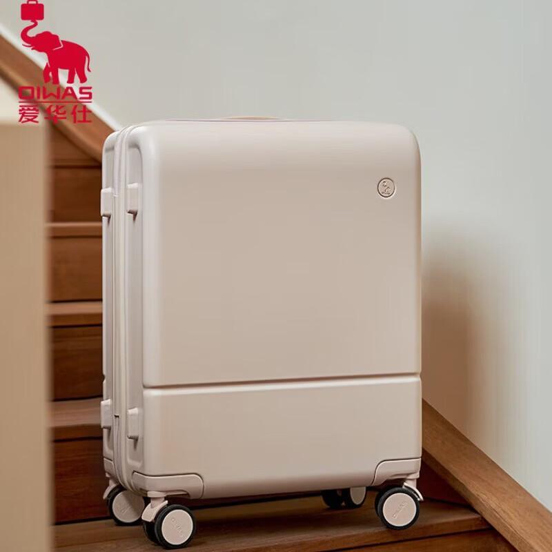 OIWAS Cloud Roll Hard Shell Luggage