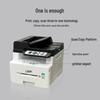 LANXUM GA7029dn A4 Mono Laser Multifunction Printer CN plug (adapter included)