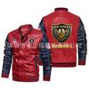 Baseball jersey leather jacket jacket Las Vegas team American rugby fans gift loose jacket men