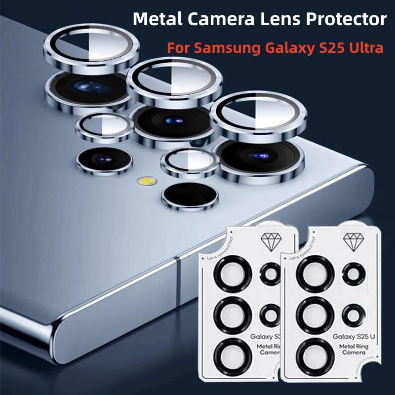 1Set Metal Camera Lens Ring Protector For Samsung Galaxy S26 S25 S24 S23 Ultra Plus Transparent Tempered Glass Rear Lens Cover