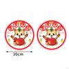 1Pairs 30cm Wall Stickers, Door Murals PVC Sticker Stickers Year Decor Ornaments
