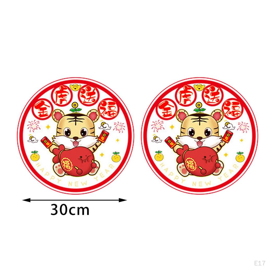 1Pairs 30cm Wall Stickers, Door Murals PVC Sticker Stickers Year Decor Ornaments