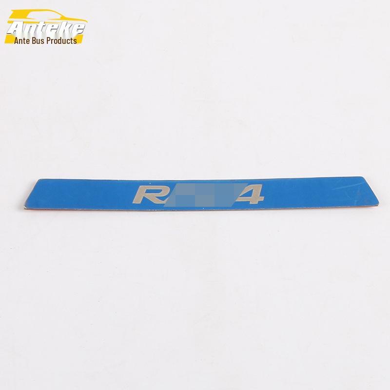 2020 RAV4 Rear Bumper Stainless Steel Protector and Decorative Tailgate Sticker