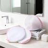 3 PCS Bra Washing Bags, Women Lingerie Bags Wash Large Bra Washing Bag Mesh Bras Washing Bag with Zipper for Laundry Machine Women Delicates