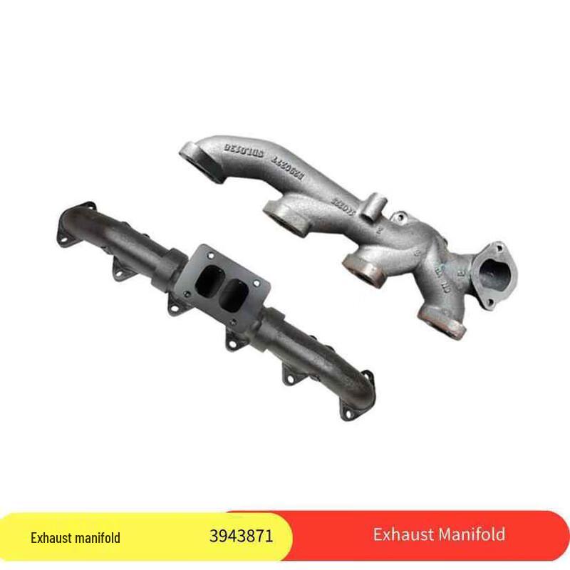 Dongfeng Mengshi CSK181 Exhaust Manifold