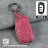 Leather Car Key Case Cover Holder Keychain Protector Shell for Geely GX3 EC7 EC8 GC6 EC715 EC718 Emgrand7 EU7 EC7 RV EC718 RV Ke