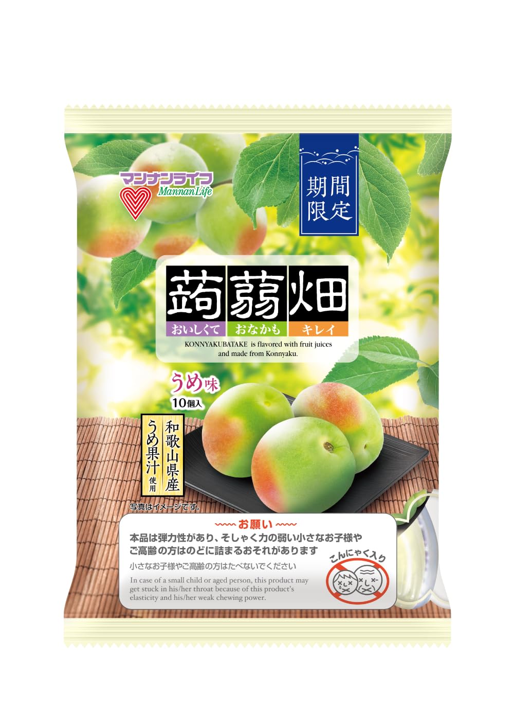 

Mannan Life Konnyaku Hata Ume Flavor 25g x 10 pieces x 12 bags