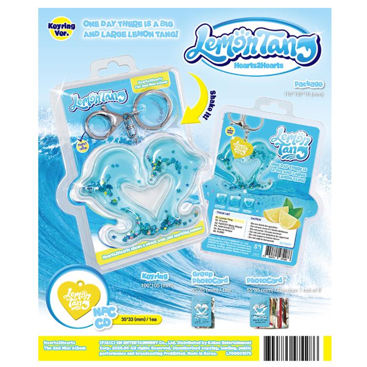 Hearts2Hearts [Lemon Tang] 2nd Mini Album (KEYRING Ver.)