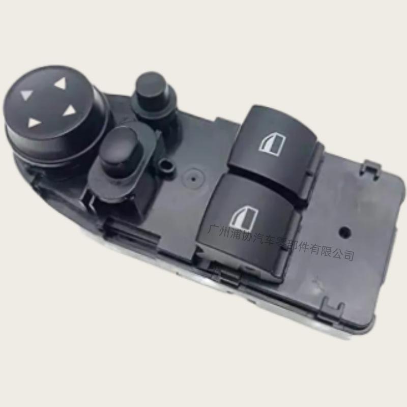 Compatible Power Window Switch for 07-13 BMW 3 Series E92 (Part 61319132164)