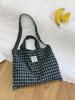 Korean Retro Plaid Women’s Crossbody Bag: Lightweight, Breathable Shoulder Tote with Large Capacity