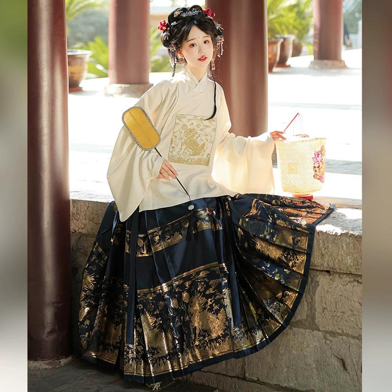 Chinese Ming Dynasty Style Hanfu, Round Neck Embroidered Pipa Sleeve Short , Horse-faced Skirt