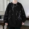 Spring And Autumn Men's Sweatshirt Casual Versatile Sweatshirt Men's Clothing