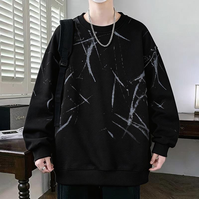Spring And Autumn Men's Sweatshirt Casual Versatile Sweatshirt Men's Clothing