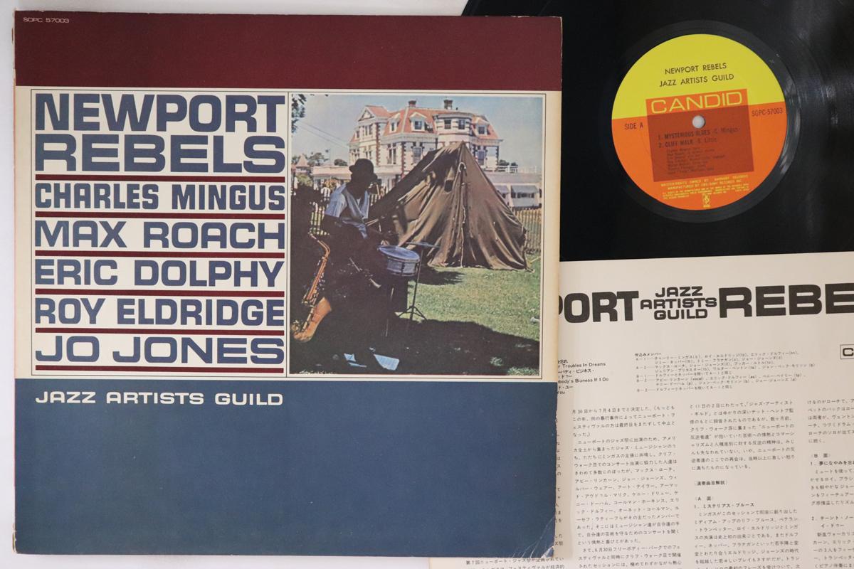 

LP Record VARIOUS - Newport Rebels SOPC57003 CANDID Japan Jazz