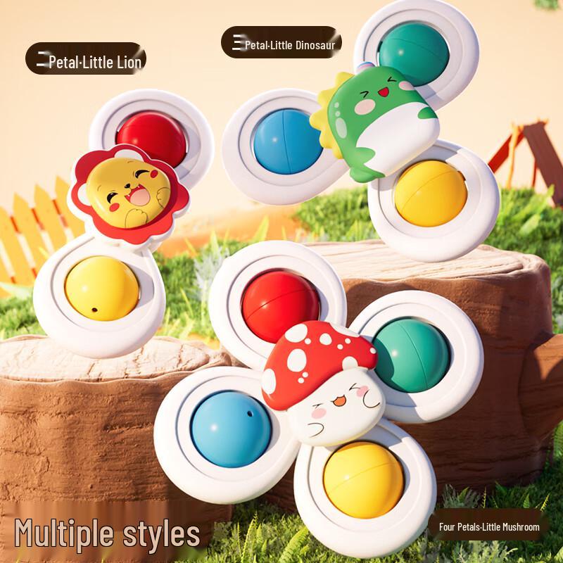 COODORA Suction Cup Spinning Baby Toy