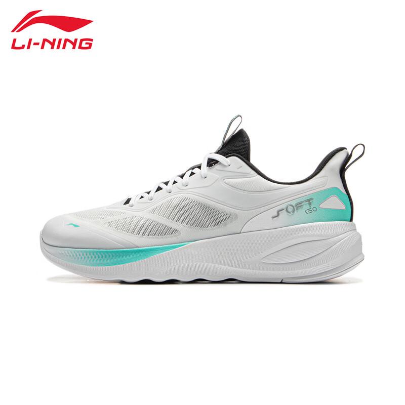 Li-Ning Men s SOFT Comfortable Breathable Casual Shoes EU 39