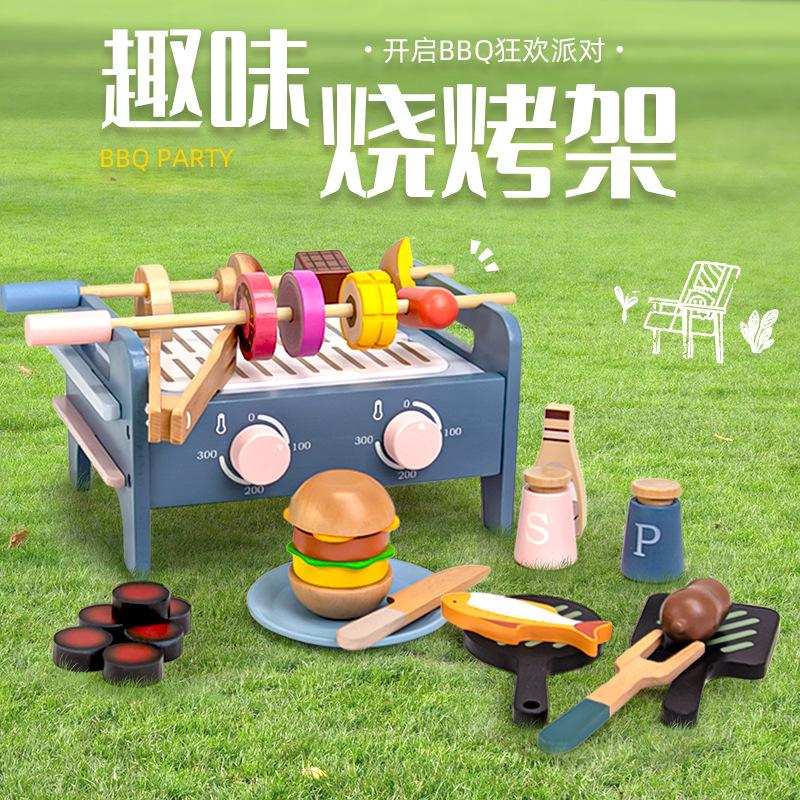 Children'S Wooden Simulation Afternoon Tea Dessert Cake Bread Machine Coffee Machine Play House Tea Set Combination Toy