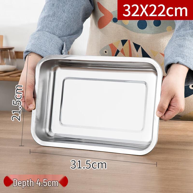 304 Stainless Steel Rectangular Serving Tray