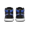 Jordan 1 Mid PS Racer Blue 640734-140