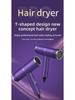 High Power Hair Dryer for Home & Dorm - Perfect Gift
