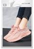 Scarpe Piatte da Donna Traspiranti in Flyknit con Suola Morbida - Scarpe da Corsa Primaverili Casual e Comode