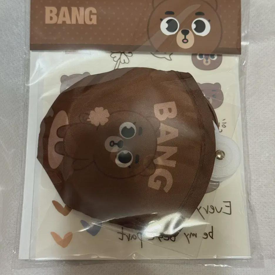 

DAY6 Набор комнат к 10-летнему юбилею фестиваля Goycon Md Denimals