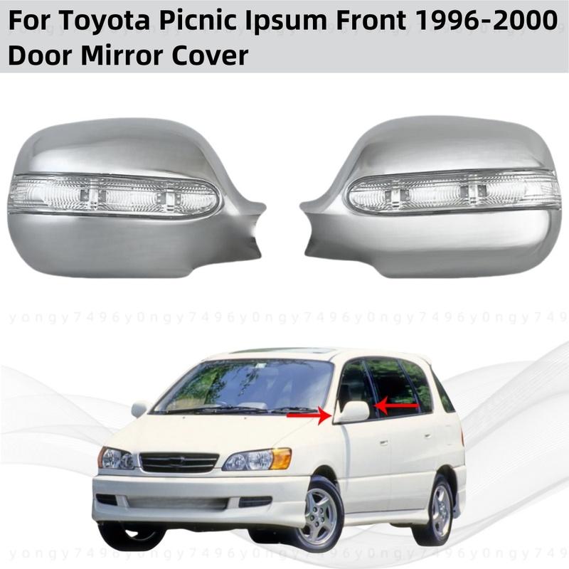 Chrome Rearview Car Accessories Trim Side Door Mirror Covers With LED For Toyota Picnic Ipsum Front 1996 1997 1998 1999 2000