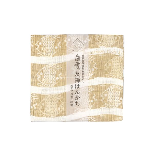 Lingette Shirayuki Mouchoir Shirayuki Yuzen Dames Enfants Teint Yuzen Réversible Doux Moelleux Élégant Tissu Mousseline Filet Anti-Moustiques Fabriqué au Japon Coton