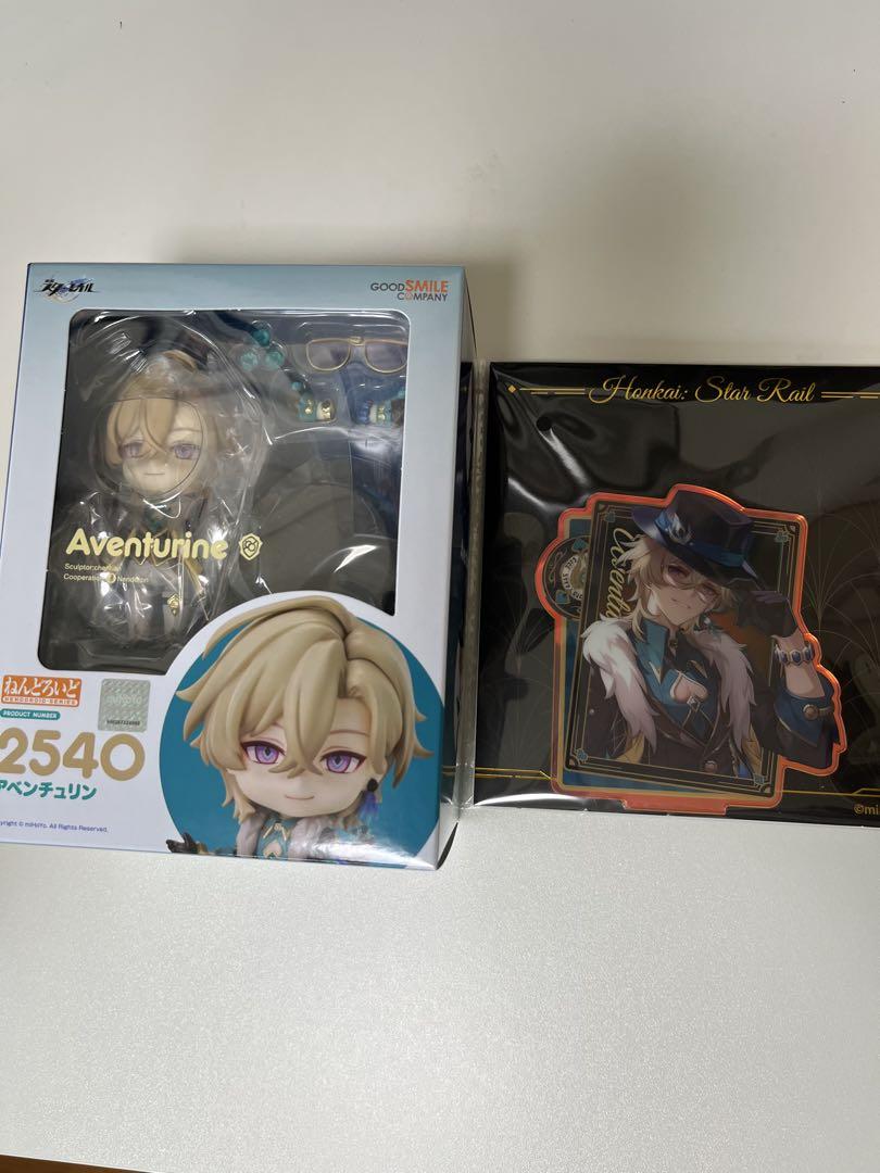 

[USED] Good Smile Company Nendoroid Collapse Star Rail Aventurine with bonus item