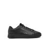 Jongens – Sneakers voor jongens