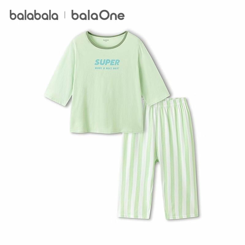Balabala Kids' Summer Cotton Pajama Set