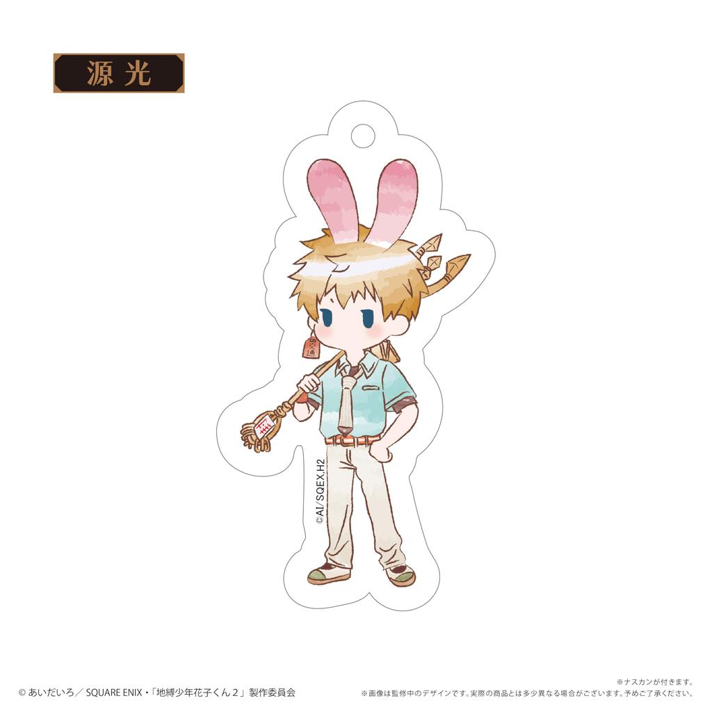 TV Anime "Toilet-Bound Hanako-kun 2" Retro Acrylic Keychain Vol.2 6-Piece Box