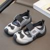 New Style Sports Shoes for Boys, Mesh Shoes for Girls, Soft-soled Casual Shoes for Girls