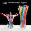 ZISIZ Disposable Colorful Artistic Straws