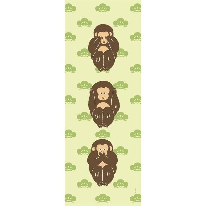 Hamawen Sample Towel Three Monkeys Green Approximately 34cm x 90cm