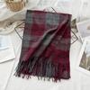 Imitationskaschmirschal Damenmode Herbst und Winter High-End-Feeling Karoschal Neuer Herrenschal Schal