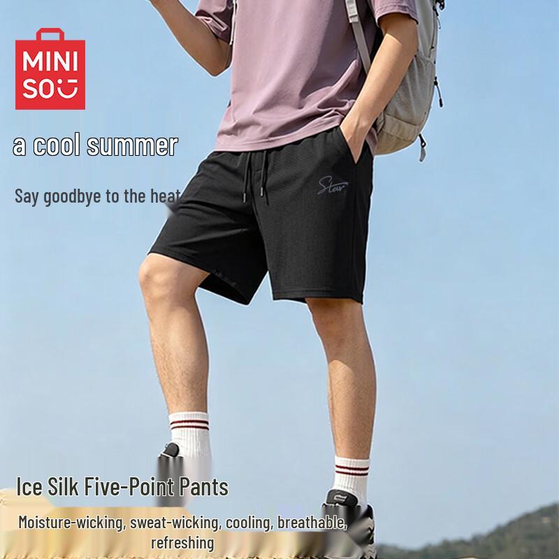 MINISO Men's Ice Silk Cooling Sports & Casual Shorts