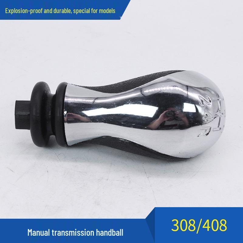 2401R1 Handball Gear Shift Knob for Citroen Xsara/ZX/AX & Peugeot 206