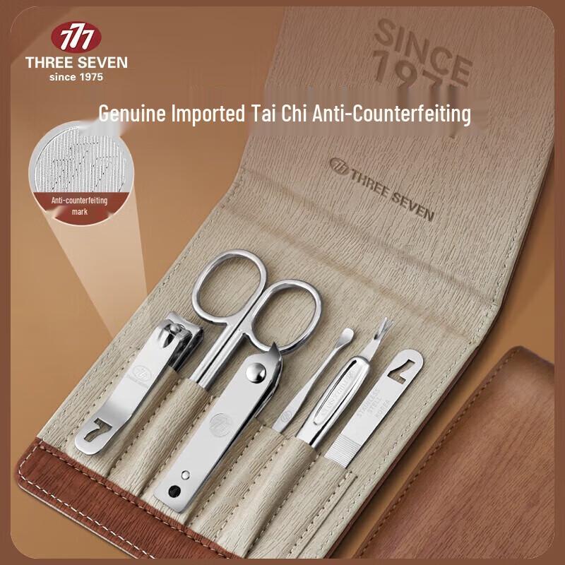777 Premium 5-Piece Manicure Set