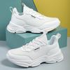 Women's Shoes Breathable Mesh Sneakers Running Casual Shoes