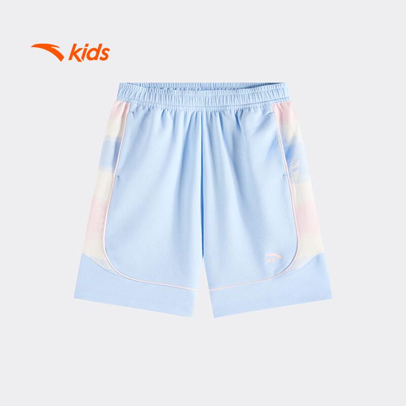 Anta Girls  Basketball Knit Cropped Pants 150