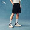 Anta Kyrie Irving Series Unisex Loose Fit Summer Shorts