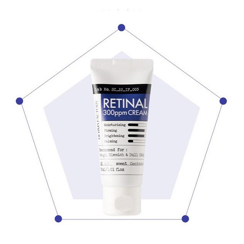 Derma Factory Retinal 300 ppm Creme, 30 ml