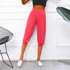 Women's Solid Color Loose Casual Yoga Seven-inch Wide-leg Pants
